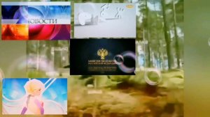 Сборник! заставок: В; одном! экране: N°25: