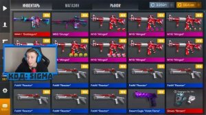 СДЕЛАЛ САМЫЙ ДОРОГОЙ КРАФТ В СТАНДОФФ 2 НА НОВЫЙ ГОД🎄