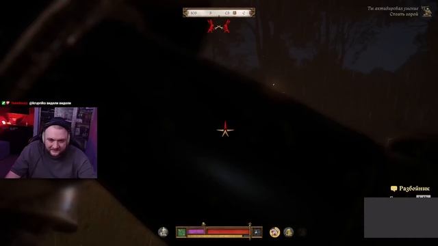 СРЕДНЕВЕКОВЫЙ ЗУМЕР - Kingdom Come: Deliverance 2 #13 смотреть онлайн