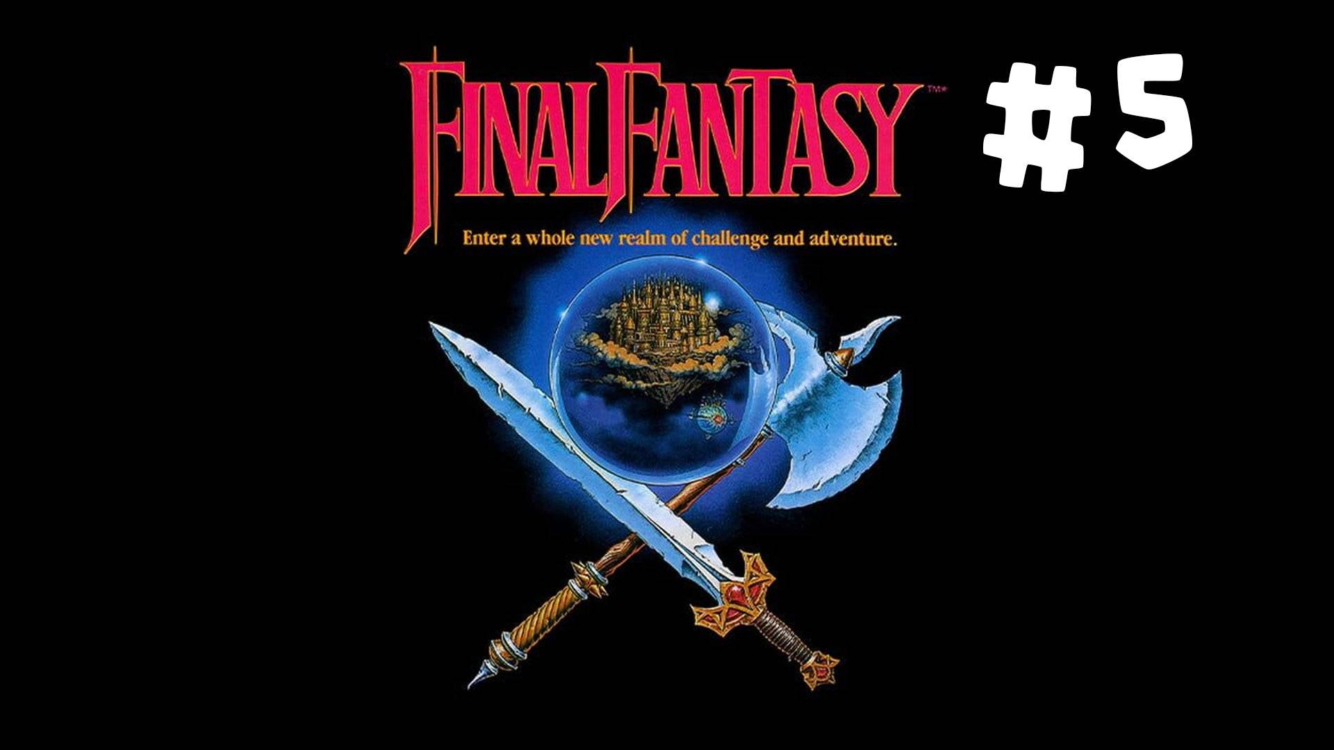 Прохождение Final Fantasy 1 NES (1987) Часть 5. Исследование подземелья. Без комментариев