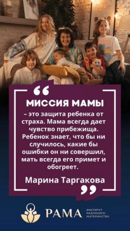 С днем защиты детей!