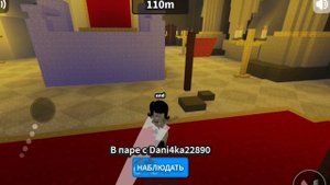 игры в роблоксе на двоих ||Roblox||