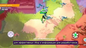 БЕТА ТЕСТ MO CO В ФЕВРАЛЕ!? И ГЛОБАЛЬНЫЙ РЕЛИЗ В 2025 ГОДУ!?