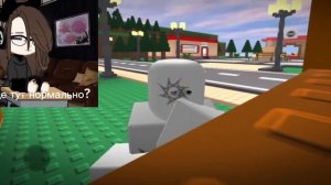 Прохождение роблокс игры "Отпусти его"