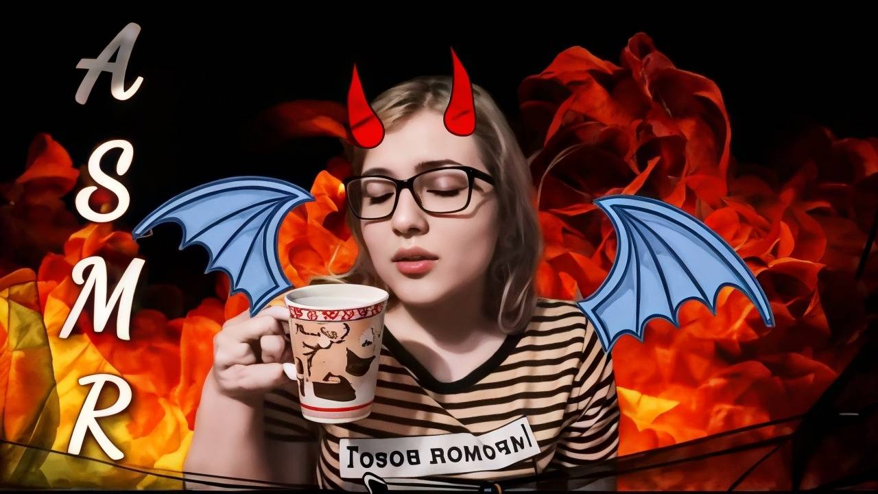 АСМР Токсичная девушка👿 продавец из Билайн🐝 Грубая ролевая игра ASMR тихий голос