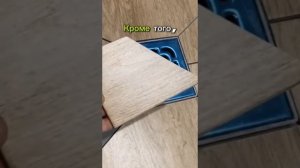 ЧИСТЫЙ рез ПЛИТКИ. Как с завода!