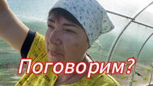 582ч🏡31.05.25-С’ездили в Краснодар//Стройка начинается//Как мы дом покупали