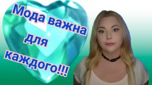 Как создавать свой уникальный стиль. #texturelab #texturelabspb #maiyarealjamskaya