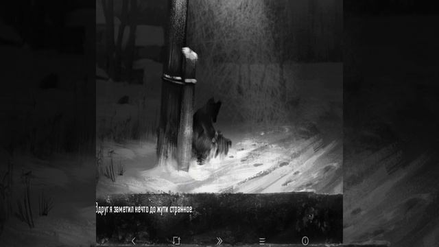 ГОВОРЯЩИЕ ЗВЕРИ🐾➱ Прохождение игры ЗАЙЧИК (tiny bunny) #sho