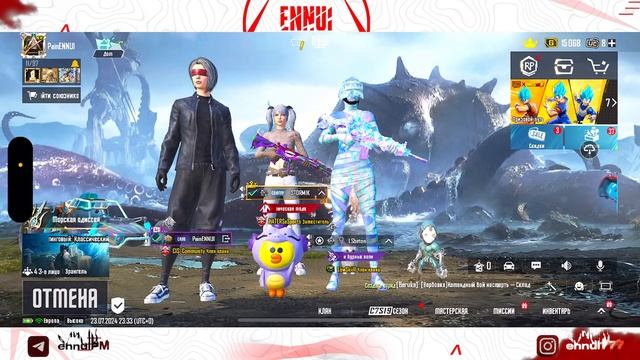 ИГРАЕМ КАКОЙ-ТО ТУРНИР 120FPS СТРИМ ПО PUBG MOBILE смотреть онлайн