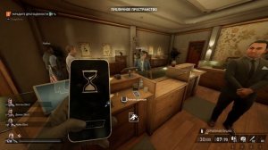 PAYDAY 3 Гайд как пройти "Даймонд Дистрикт" стелсом SOLO OVERKIL