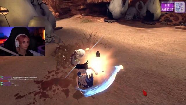 НЕЛЯ РЕЙ ИГРАЕТ В: Alice: Madness Returns | #1 смотреть онлайн