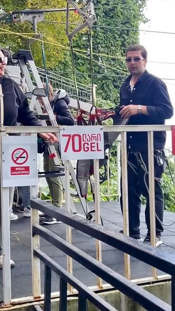 🌿🪽Батумский ботанический сад — уголок живописной п смотреть онлайн