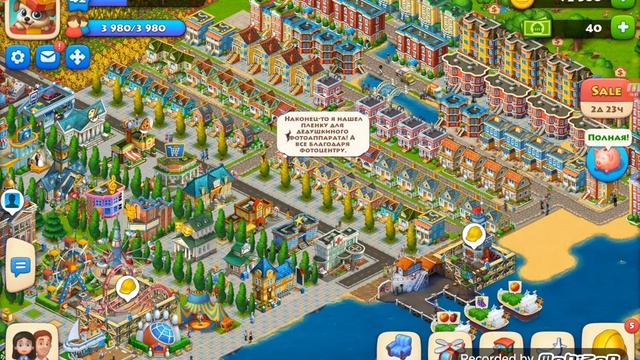 Играю в Тауншип смотреть онлайн