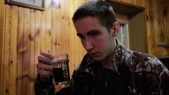 Смотритель.