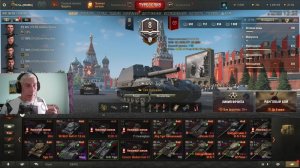 мир танков!
