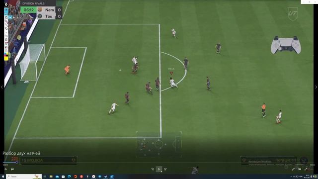 КАК ЗАБИВАТЬ В FC 25? Полный анализ игры в атаке Fc 25. Такт?
