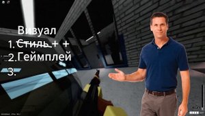 ЛУЧШИЙ тактический шутер в ROBLOX? || Hellmet