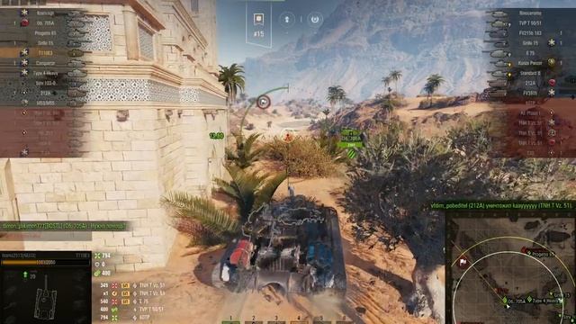 Покупаем-Катаем Танк T110E3 в игре World of Tanks смотреть онлайн