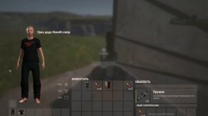 Как заряжать в миниган разрывные и зажигательные патр