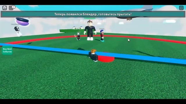 роблокс, я выживаю в круге против 100 игроков!😱 смотреть онлайн