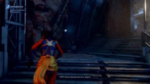 Marvel's Avengers.Мстители Marvel ПРОХОЖДЕНИЕ 5 серия