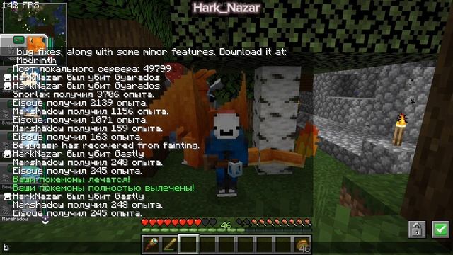 Страшный покемон напал на деревню. Майнкрафт смотреть онлайн