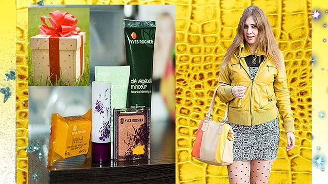 Маленький заказ от Ив роше + подарок-сюрприз от 1600 рублей!