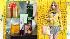 Маленький заказ от Ив роше + подарок-сюрприз от 1600 рублей!