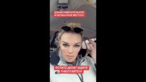 НОВОСТИ ПРОПАВШУЮ В ДУБАЕ ПОСЛЕ ВЕЧЕРИНКИ МОДЕЛЬ НАШЛ