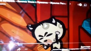 три котенка грустный вырезанный фрагмент