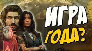 Clair Obscur: Expedition 33. Нарисуй мне счастье [Мои 5 копеек]