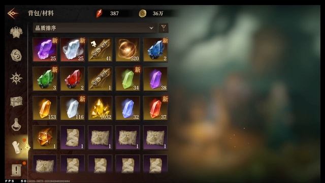 Китайский сервер или что нас ждёт #16 🐉Dragonheir:Silent Gods🐉 смотреть онлайн