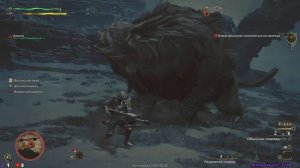 MONSTER HUNTER WILDS ПРОХОЖДЕНИЕ НА РУССКОМ ДЕМКА