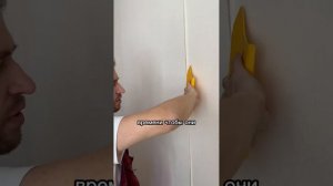 Как подклеить разошедшийся шов на обоях? Пользуйтесь?