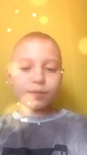 сейчас будет трек название друзья в Майне
