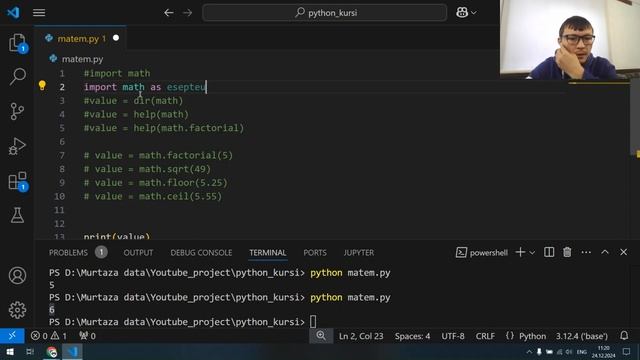 Python-дағы дайын модуль – math модулі | Қазақша Python курсы (9