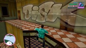 Как собрать 100 СПРЯТАННЫХ ПАКЕТОВ в GTA Vice City?