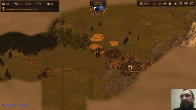 Battle Brothers mod Legends  Legend Perk Tree Rework PTR. Проктологоанатомы. Э