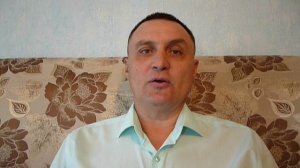 Разоблачение ( Шестая часть ).