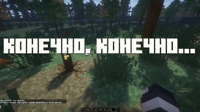 😱 Майнкрафт, Но Мы Должен Оплатить ДОЛГ... [Debt Hunt] + Новы смотреть онлайн