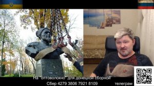 Россия слабая или сильная?