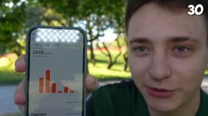 Domer Grief 50 ФАКТОВ ОБО МНЕ (Я не Сергей)