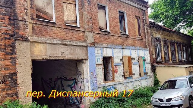 Переулок Диспансерный Оренбург  Видео Виктор Поживин 1.06.25.