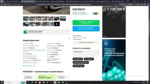 Реальный обзор машин с Авито 5 ! Проверено на Авито!