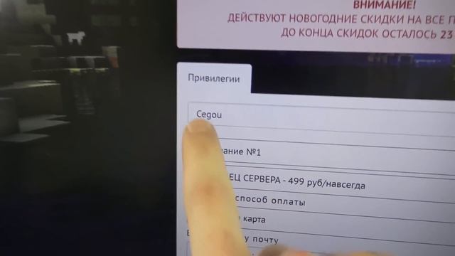 ГРИФЕР УДАРИЛ УЧИТЕЛЬНИЦУ ШКОЛЫ В РЕАЛЬНОЙ ЖИЗНИ ИЗ-З? смотреть онлайн