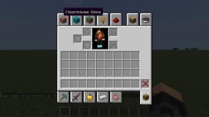 Как призвать иллюзора в майнкрафте