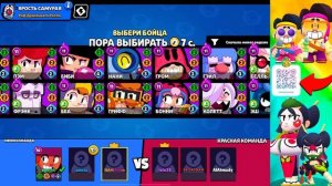 ШОК! МЕГАПИР УЖЕ В ИГРЕ НО... ЭТО МЕГАБАГ в BRAWL STARS