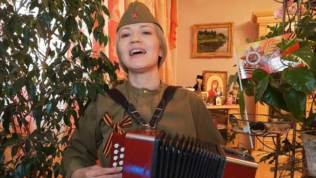 Юлия Славянская. Поем вместе песню "Катюша"! смотреть онлайн