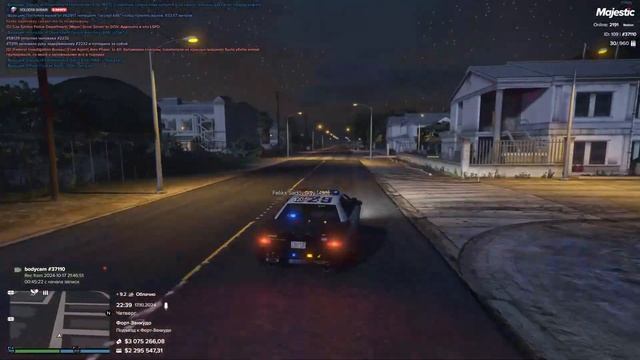 МЕНТОВСКИЙ БЕСПРЕДЕЛ В ГТА 5 РП / MAJESTIC RP смотреть онлайн